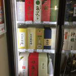 recommendations for 翠