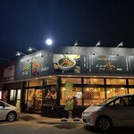 earth 札幌西岡店的實拍圖