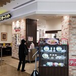 リンガーハット グランエミオ大泉学園店的實拍圖