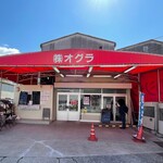 recommendations for 肉のオグラ
