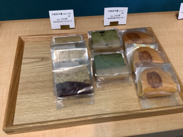 御室和菓子 いと達的實拍高清圖