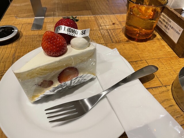 recommendations image for パウンドハウス 心斎橋店