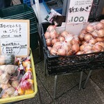 マオイの丘茶屋的实拍图
