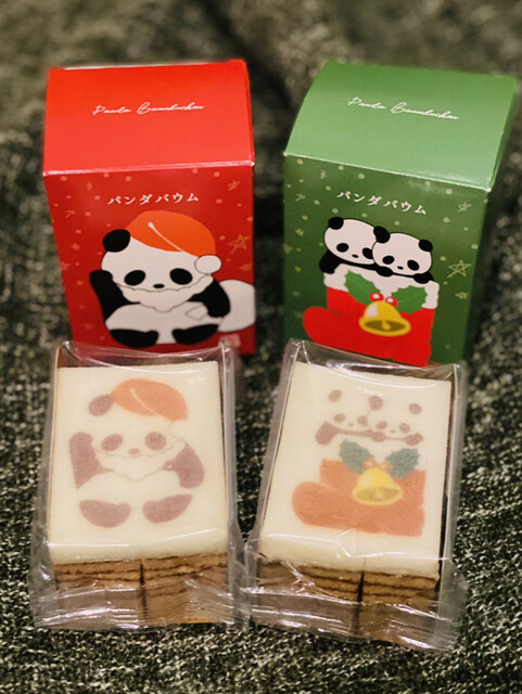 recommendations image for カタヌキヤ 東京スカイツリータウン・ソラマチ店