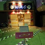 大衆居酒屋 WAO的實拍圖