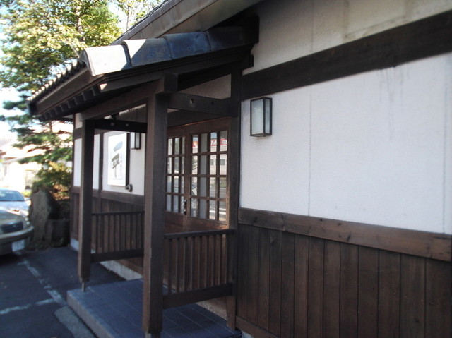 やきとり一平 若草店的實拍高清圖