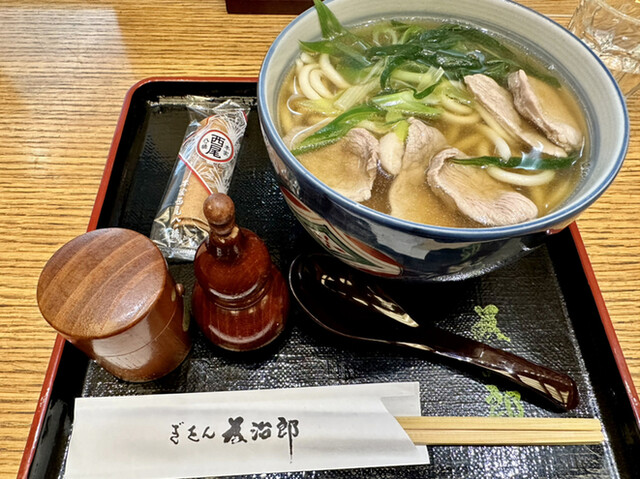 ぎをん為治郎 八条口店的实拍高清图