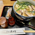 ぎをん為治郎 八条口店的实拍图