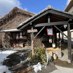 丹波 大石酒造 亀岡本店的实拍图