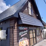寳龍 清水店的实拍图