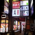 福臨門的實拍圖