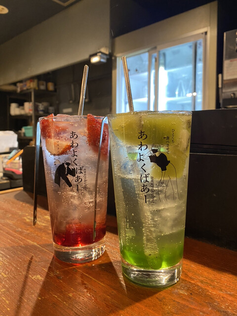 recommendations image for あわよくばあー 渋谷