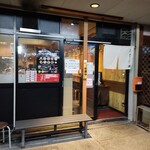 京都一乗寺らーめん 凌的实拍图