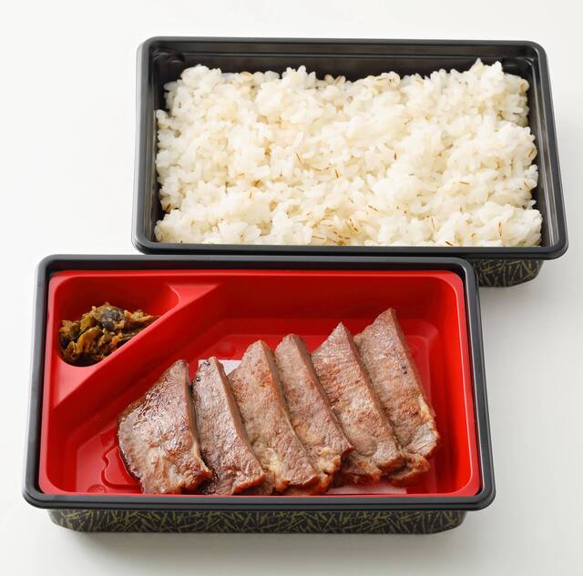 recommendations image for 味の牛たん喜助 東京駅八重洲北口店