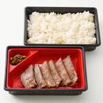 recommendations for 味の牛たん喜助 東京駅八重洲北口店