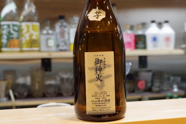 中村屋的实拍高清图