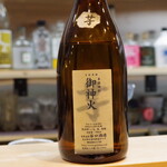 中村屋的实拍图