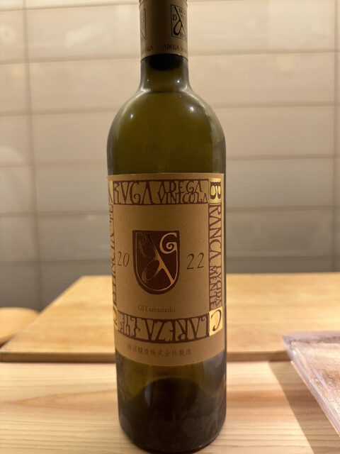 recommendations image for 荻窪 天沼 おちあい