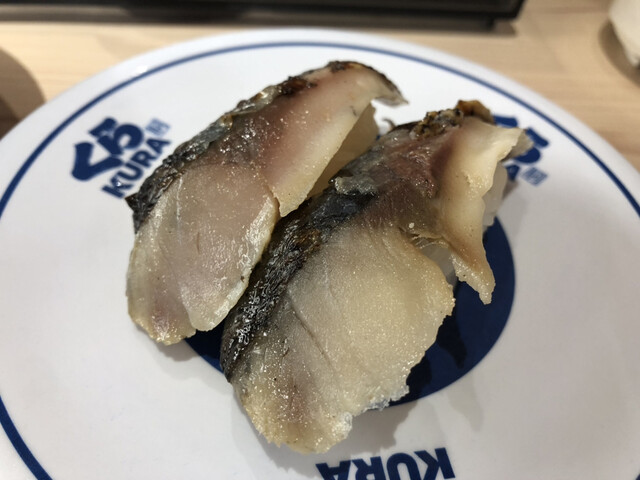 無添くら寿司 押上（スカイツリー前）駅前1F店的實拍高清圖