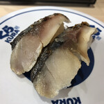 無添くら寿司 押上（スカイツリー前）駅前1F店的實拍圖