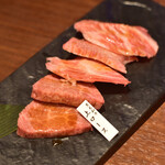 Ittetsu Grazie的实拍图