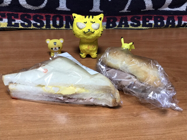 recommendations image for 99円ベーカリー