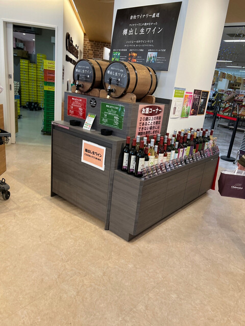 シャトレーゼ イオン余市店的实拍高清图