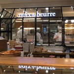 ノワ・ドゥ・ブール 日本橋三越店的實拍圖