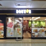 ドトールコーヒーショップ JR札幌改札内店的實拍圖