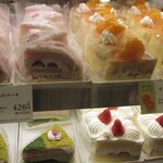 recommendations for 銀座コージーコーナー 阪急三番街店