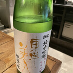 日本酒と焼肉 吉岡太一的实拍图