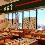 recommendations for 六花亭 ダイイチ恵み野店