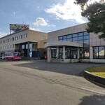秩父別温泉ちっぷゆう&ゆ的實拍圖