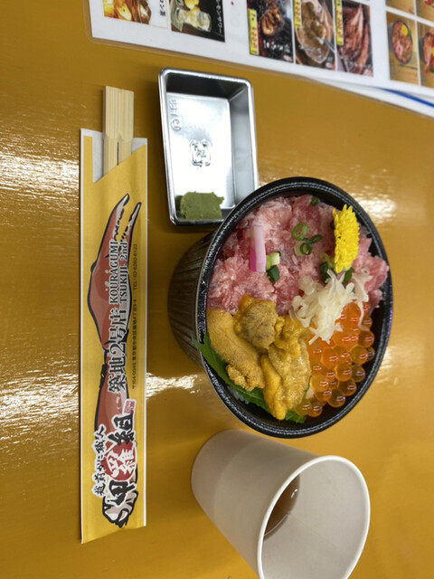 甲羅組 築地2号店的實拍高清圖