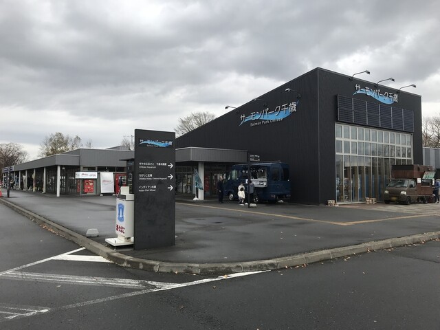 recommendations image for Kanto