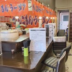 がんこもんラーメン 福岡店的實拍圖
