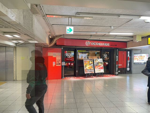 TOKYO豚骨BASE MADE by博多一風堂 池袋店的實拍高清圖
