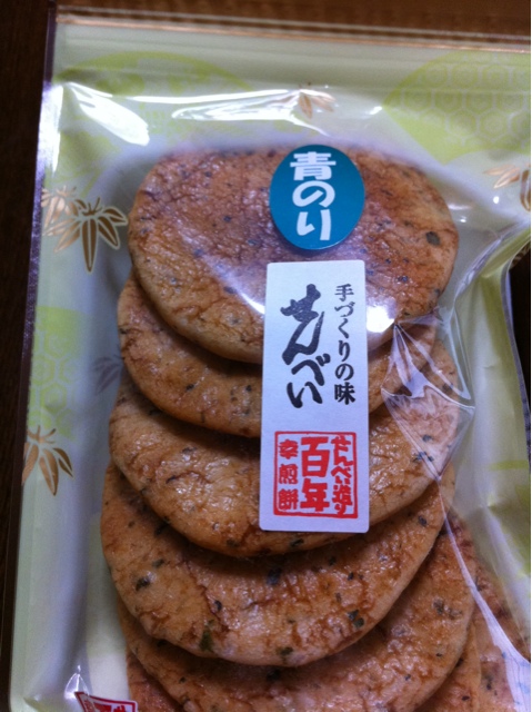 幸煎餅 銀座本店的实拍高清图