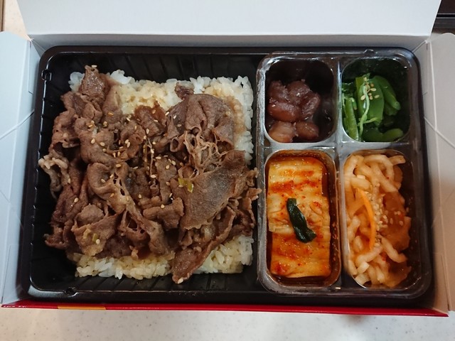 叙々苑 大丸東京店的實拍高清圖