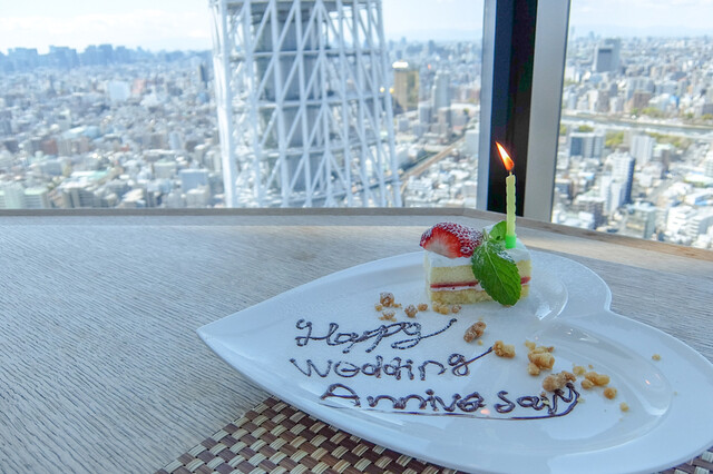 recommendations image for ラ・ソラシド フードリレーションレストラン