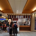 発酵バター専門店 HANERU EQUiA北千住店的實拍圖