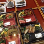 つる幸的实拍图