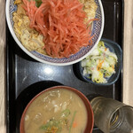 吉野家 環状７号線豊玉南店的实拍图