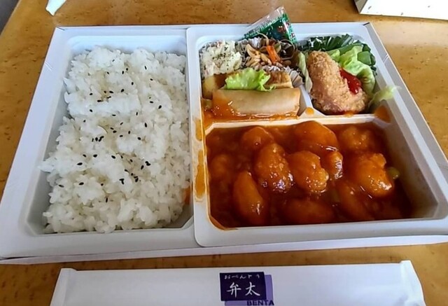 弁太的实拍高清图