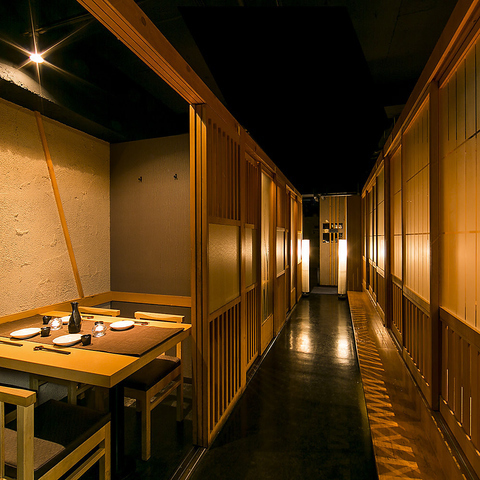 居酒屋 串満的实拍图