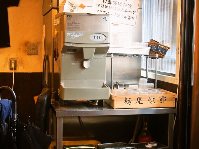 吟醸らーめん 久保田的實拍高清圖