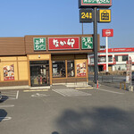 なか卯 福岡小田部店的实拍图