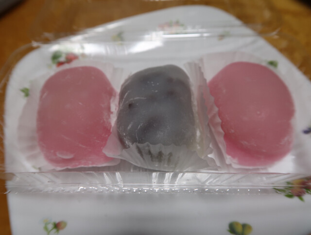 recommendations image for 和菓子舗 萩月 瓢箪山店