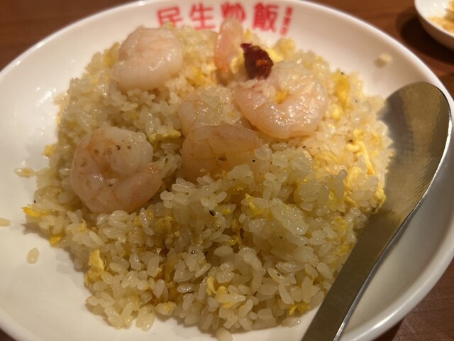 民生炒飯 大阪店的實拍高清圖