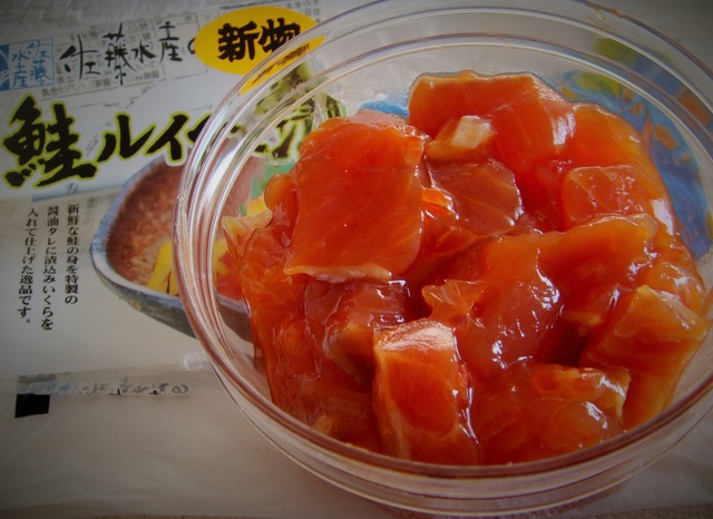 佐藤水産 札幌三越店的实拍高清图